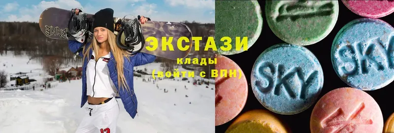 Ecstasy 99%  купить наркотик  Снежногорск 