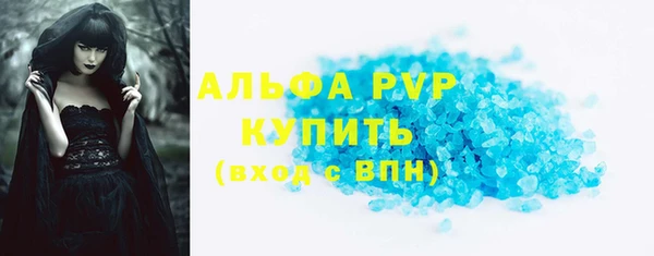 шишки Богданович